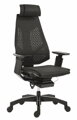 GENIDIA - kancelárska  ergonomická stolička 